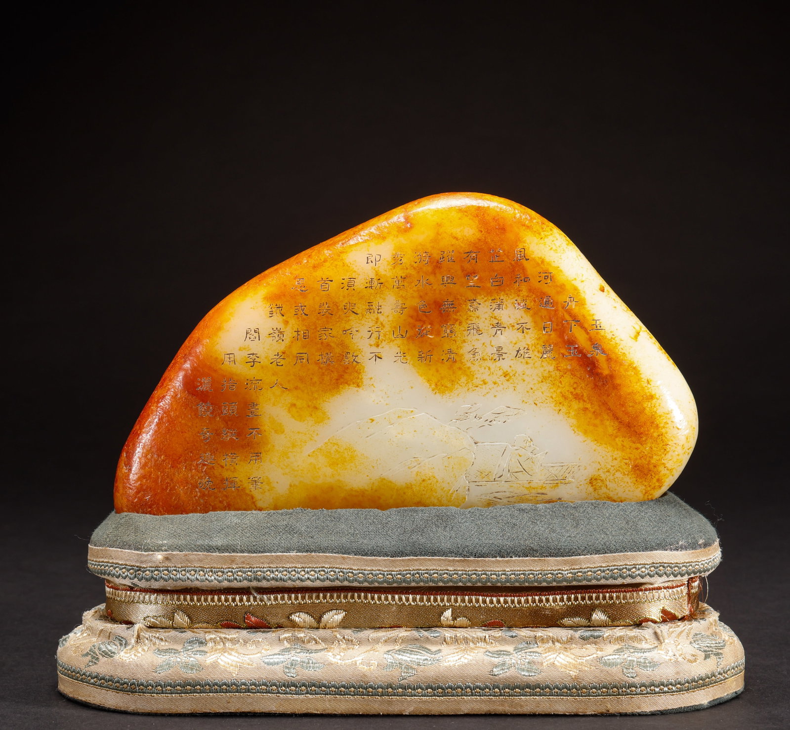 Original Stone of Hotan Jade's Poetry and Prose in Qing Dynasty: Height: 10.5cm, Width: 18.5cm, Weight: 1324g