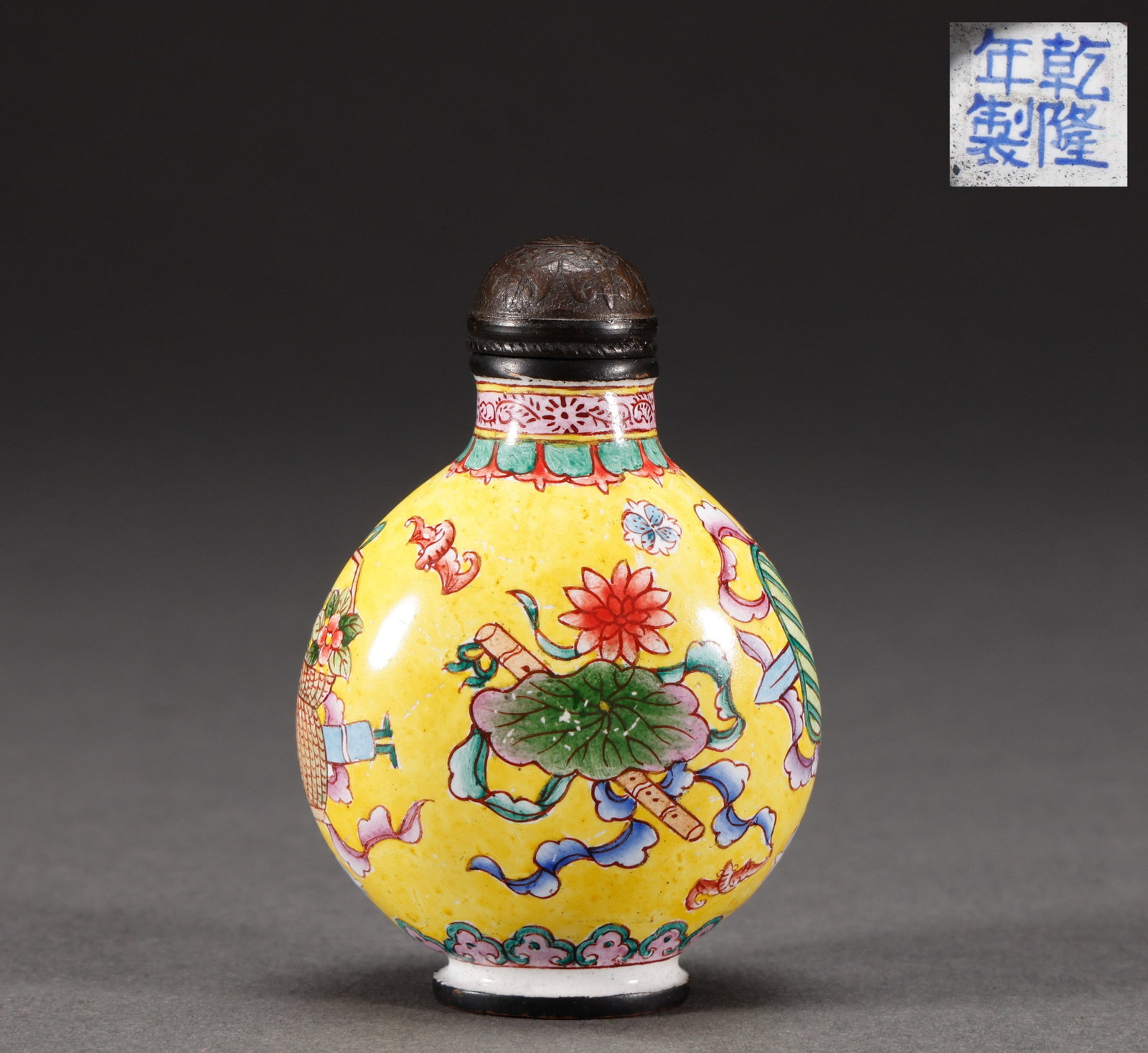 Qing Dynasty enamel colored snuff bottle (1 of 6)