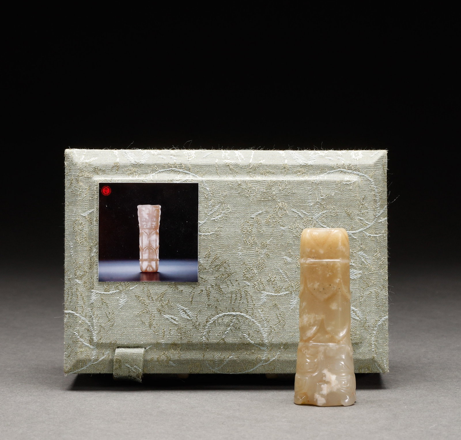 Before the Ming Dynasty, Hotan Jade was impressed by the cicada shaped music (1 of 8)