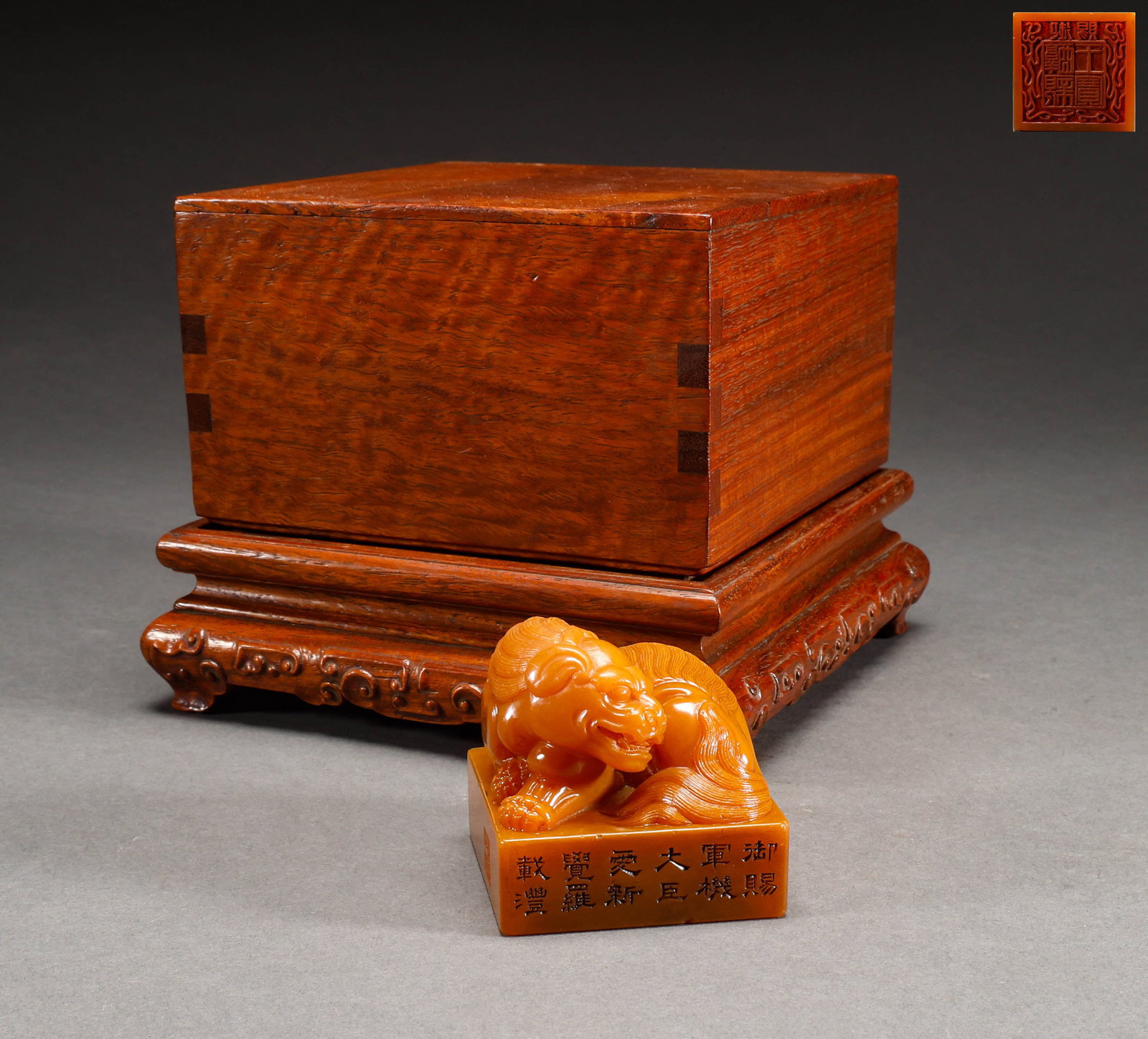 Qing Dynasty Tianhuangshi Seal: Qing Dynasty Tianhuang stone seal, Tianhuang stone material, seal knob carved with auspicious beast, side inscribed 'Imperially bestowed to Grand Council Minister newly appointed Jueluo Baofeng', with