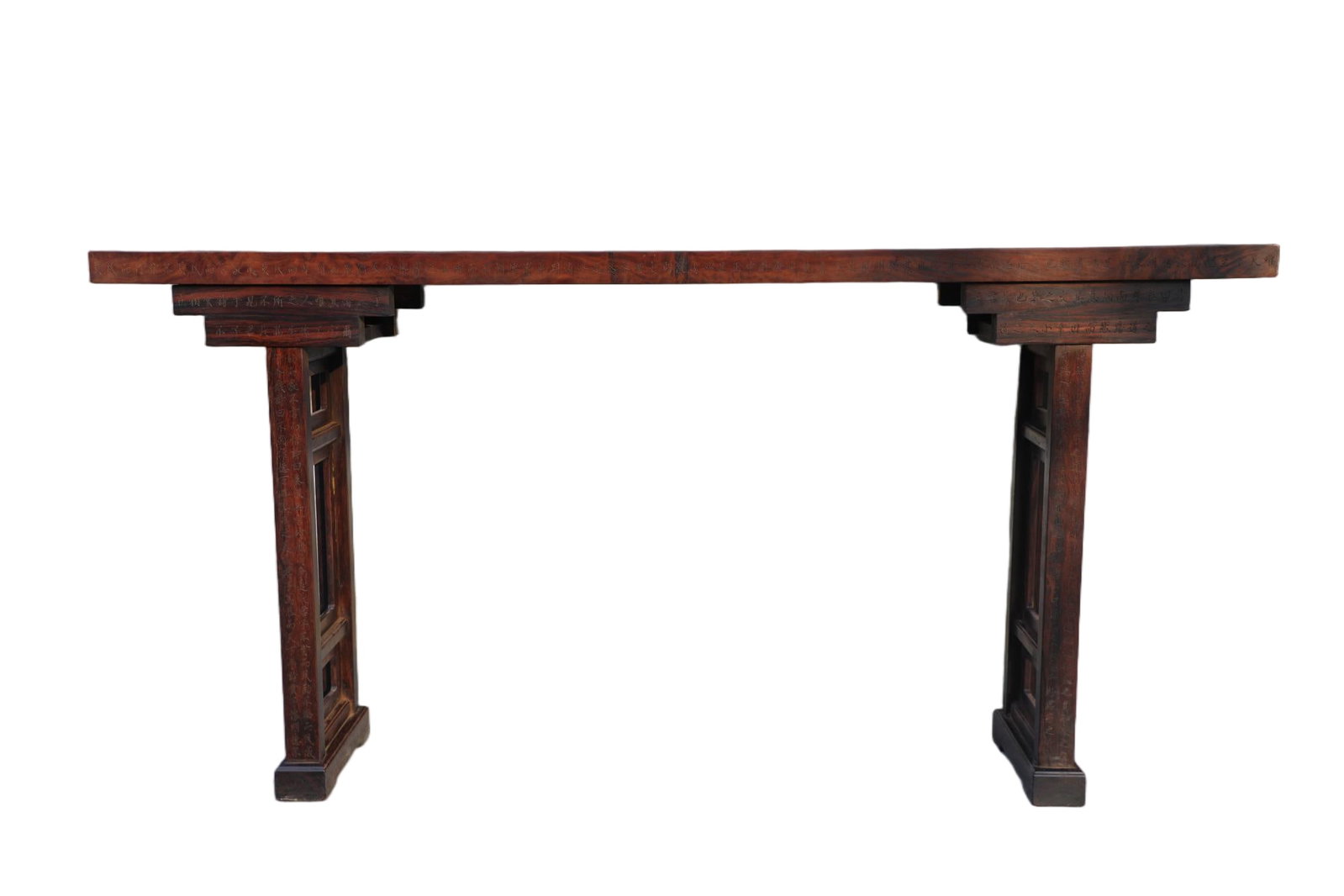 The Flat Head Case of Huanghua Pear Carving Poetry and Prose in the Qing Dynasty: Huanghuali wood carved poem flat-top desk, flat desk surface, poem carved on apron, simple legs, scholar's elegant room furnishing. Dimensions: Length: 150cm, Width: 24cm, Height: 74cm.