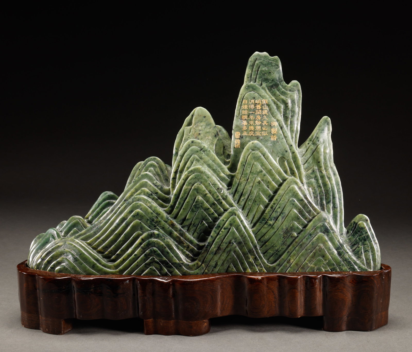 Qing Dynasty Biyushanzi (1 of 7)