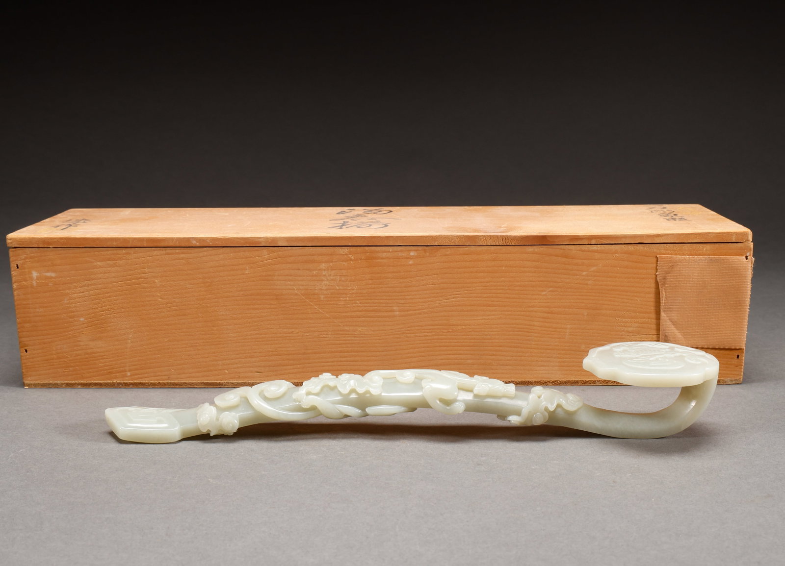 Hotan Jade Ruyi in Qing Dynasty (1 of 6)