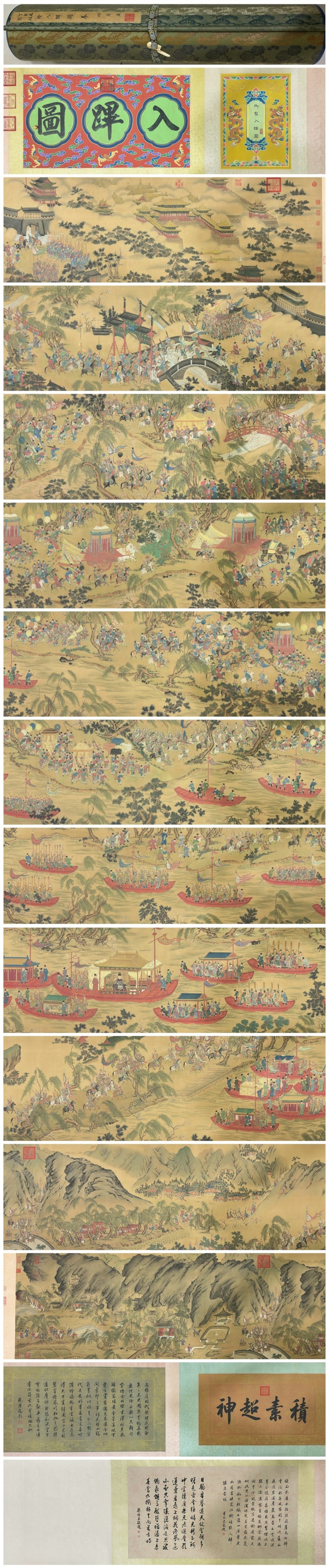 Ding Guanpeng enters the long scroll of the picture: Imperial Entry (Rubi) painting long scroll, ink and color on silk, depicting the grand scene of emperor's return to palace, numerous figures, strict honor guard, boats and pavilions, resplendent and m