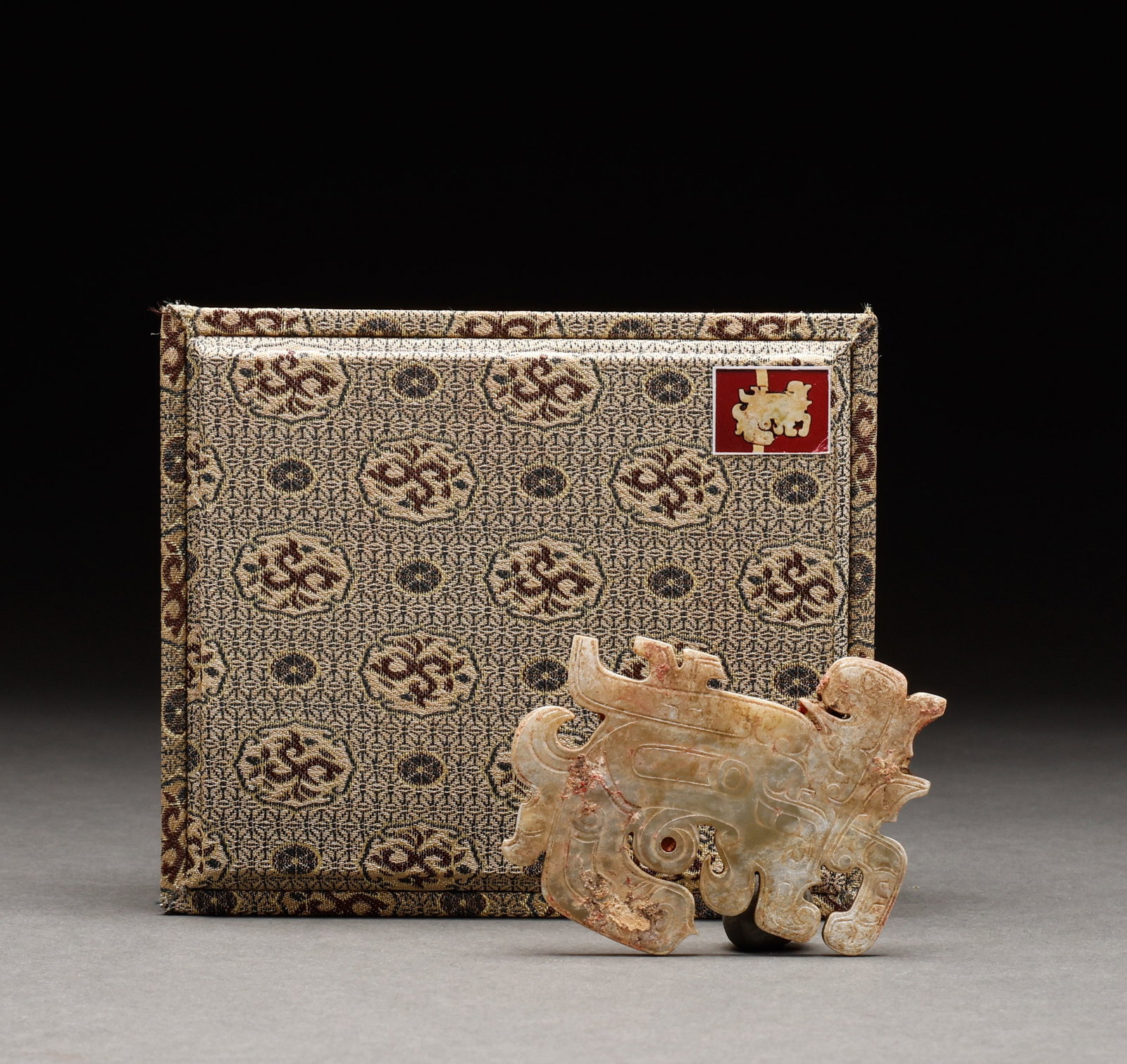 Before the Ming Dynasty, Hotan Jade was worn in the shape of a bird (1 of 7)