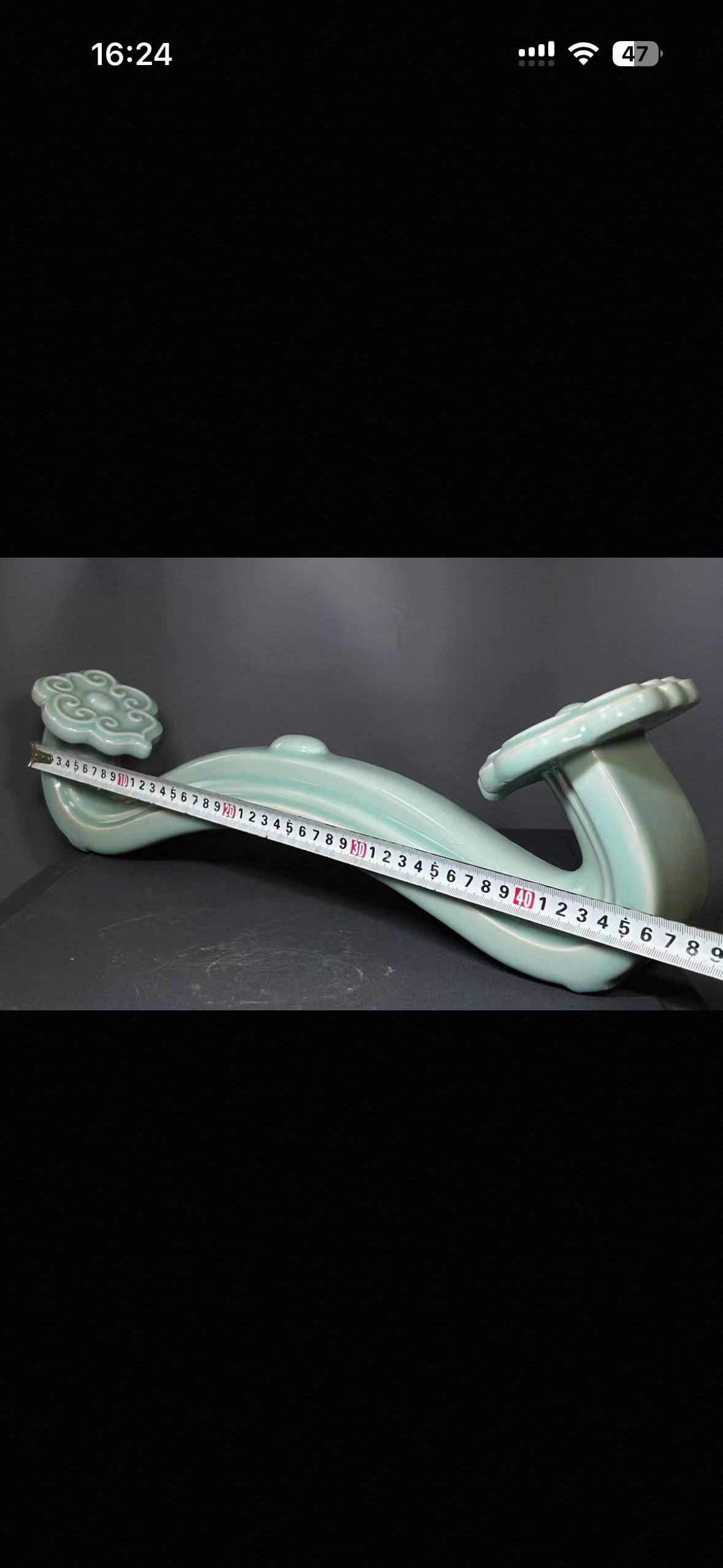 Qing or former Qing glazed Ruyi (1 of 6)