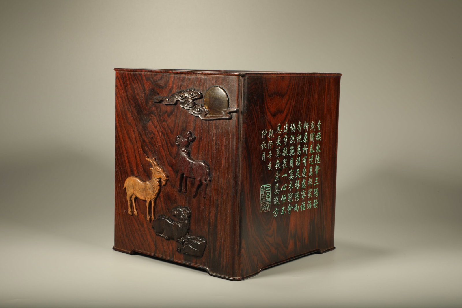 Qing Dynasty Huanghua Pear Carving Poetry and Prose Embedded with Hundred Treasures Four Square Pen: Huanghuali wood carved poem hundred-treasure-inlaid square brush pot, poem carved and hundred treasures inlaid on body, complex craftsmanship, elegant literary charm, scholar's desk object. Dimensions