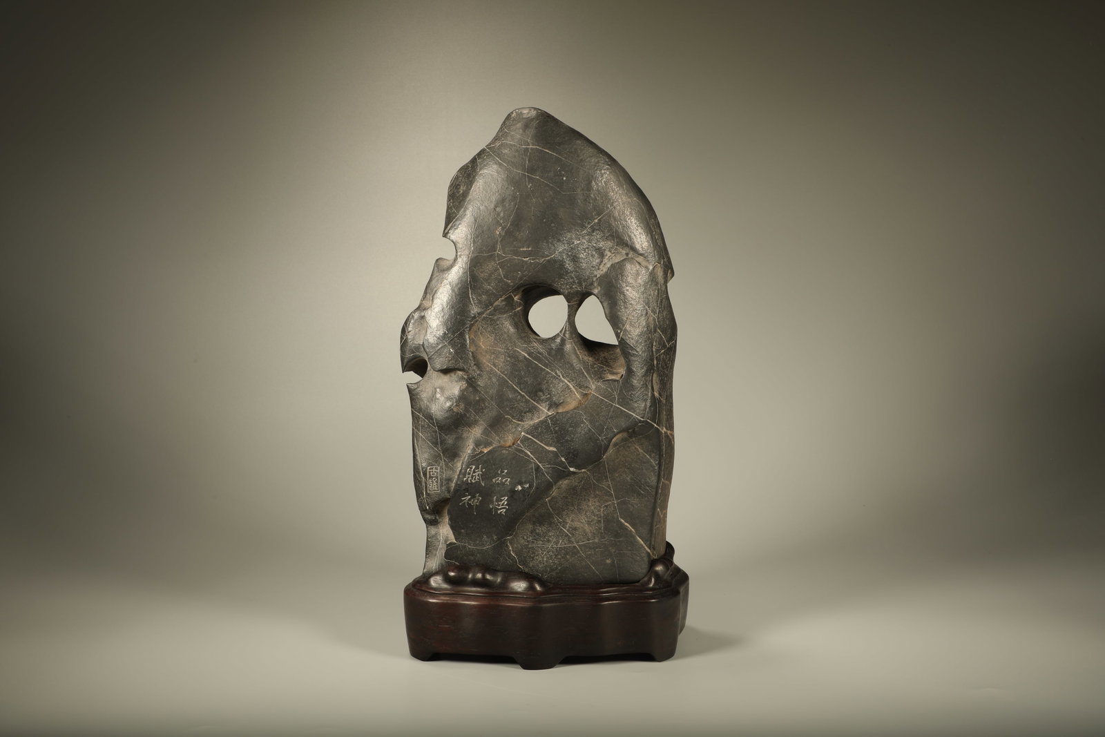 Qing Dynasty Lingbi Cave Stone Ornament (1 of 7)