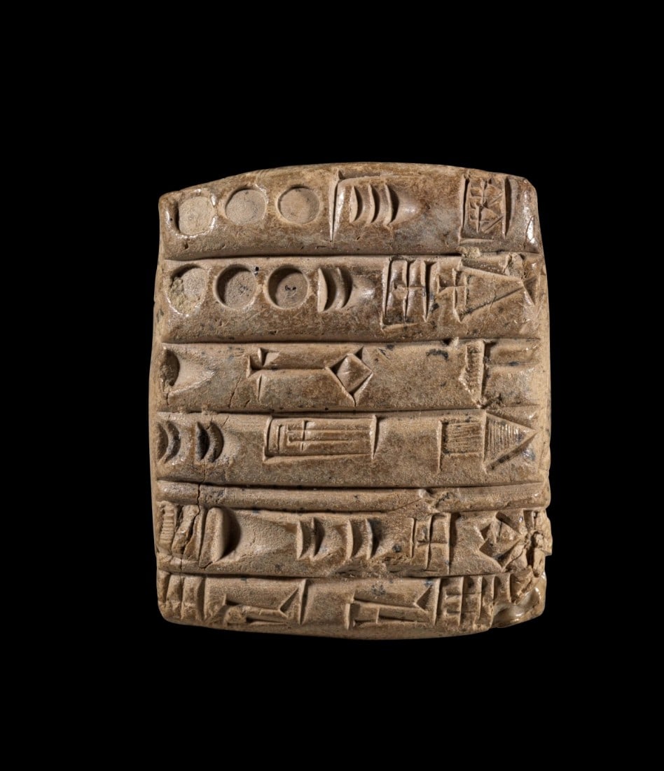 Keilschriftkissen. (1 of 2)