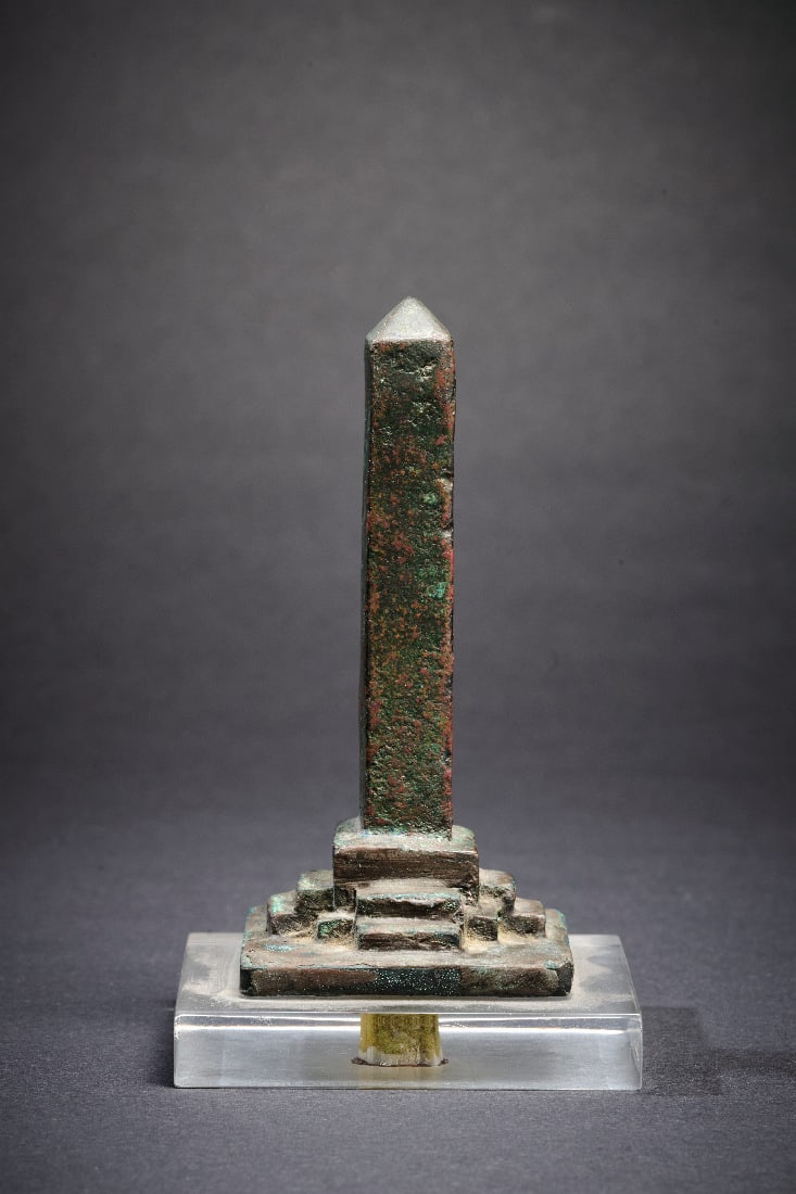 Obelisk. - 2