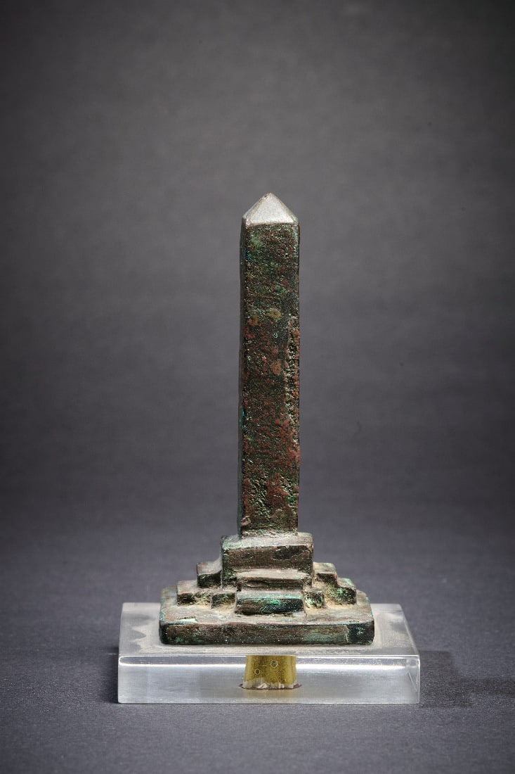 Obelisk. - 4