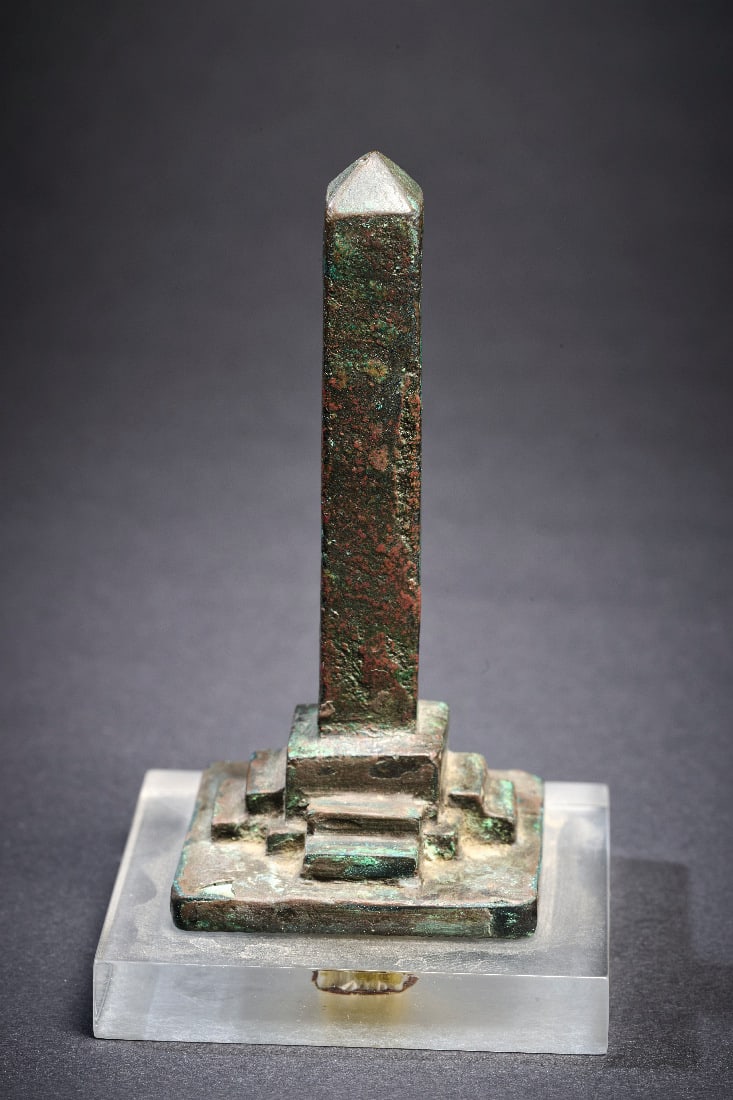 Obelisk. - 5