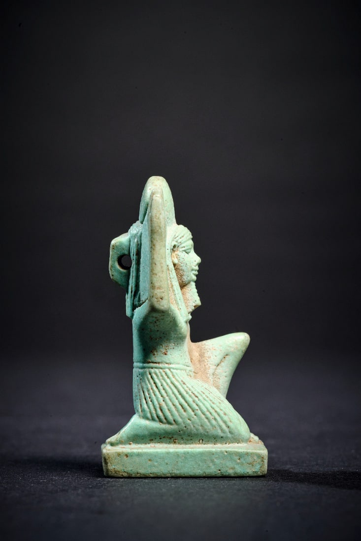 Amulett des Shu. - 3