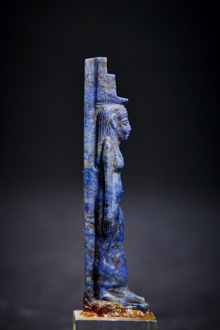 Amulett der Isis. - 3