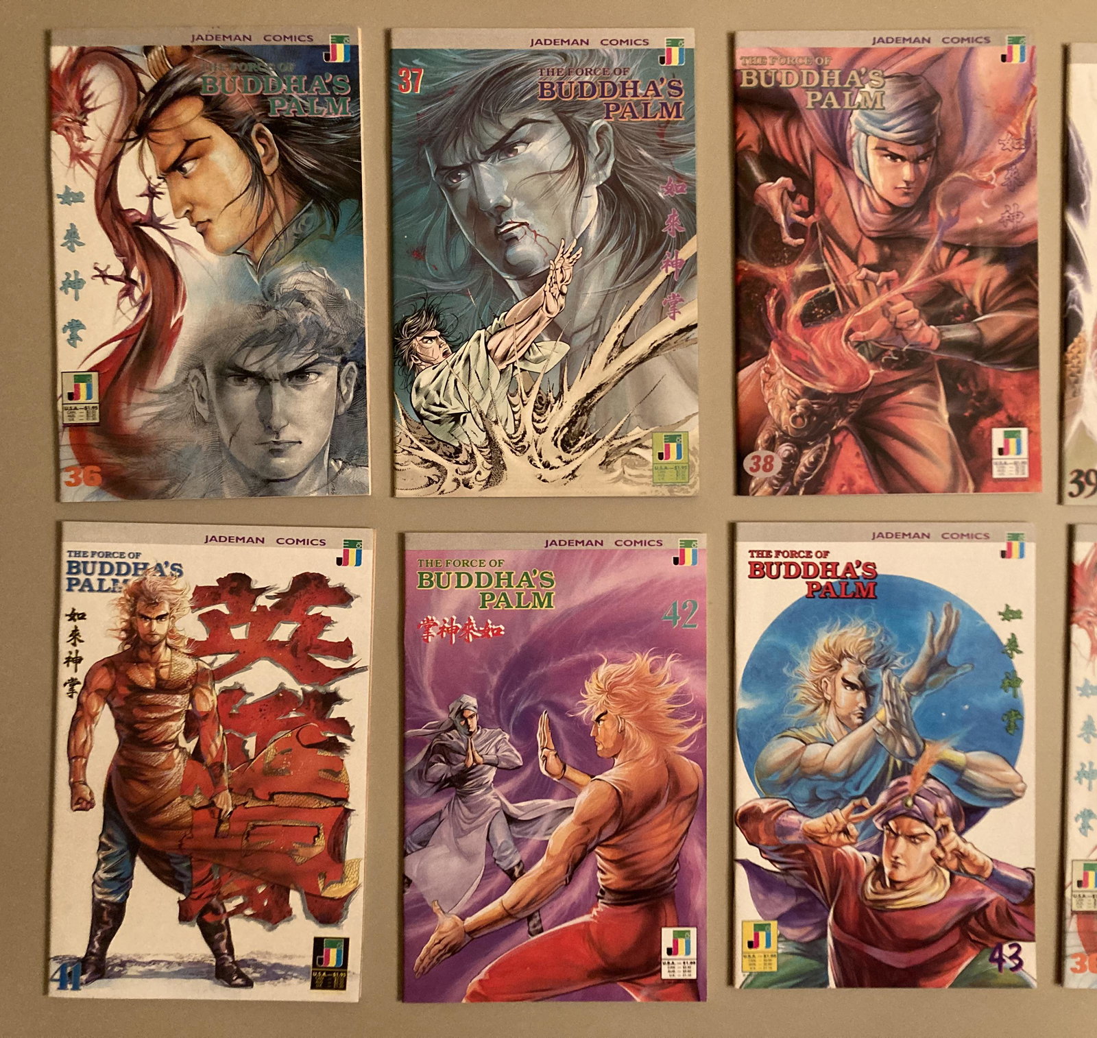 assorted manga lot - Naussica, Buddha's Palm, Xenon, Horobi, Justy and more (1 of 12)