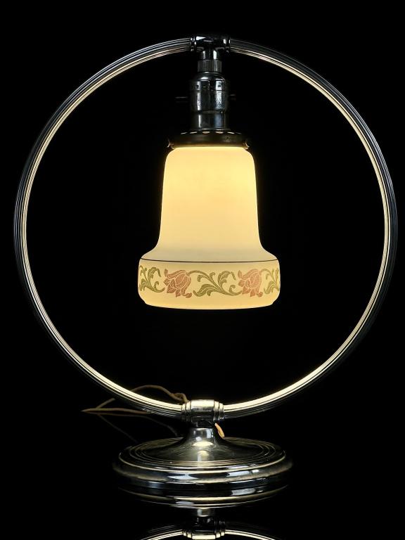 Art Deco Chase Harp Lamp with Calcite Shade Wonderful Chrome Lamp, with Calcite Shade. Signed Chase, (1 of 4)