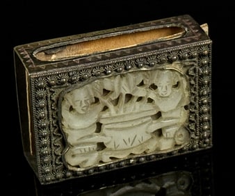 Antique Chinese Ornate Carved Jade Match Holder