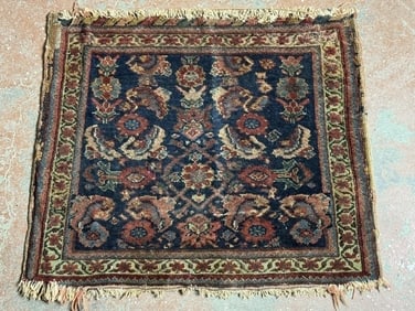 Antique Oriental Rug