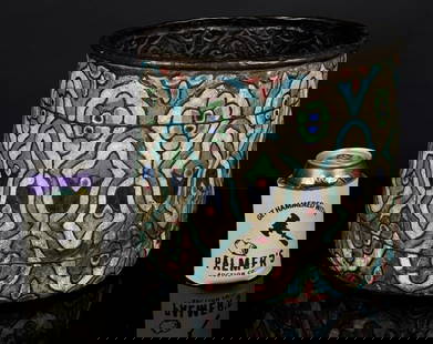 Rare Antique Lg Damascus Syrian Enamel Copper Bowl: Early Syrian Enamel Copper Bowl, somewhat monumental in size. Measures: 9" Tall x 10" wide. Hand rolled fingered construction. Some dents and enamel loss expected with age.