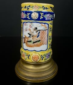 Antique Porcelain Japanese Brush Pot