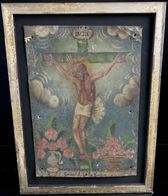 Antique Folk Art Mexican Painting Of Jesus