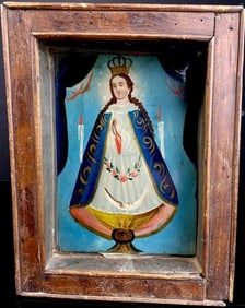 Antique Religious Painting In Shadow Box Frame