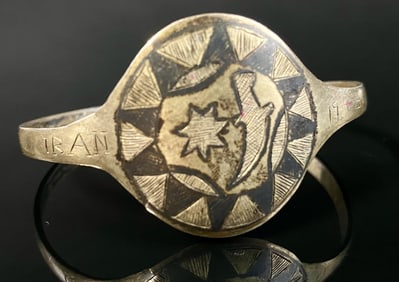 WW2 1945 Iran Silver Cuff Bracelet