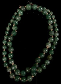 Antique Jade Graduated Beaded Necklace