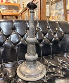 1885 Presentation Fireman's Parade Trumpet, 'First Prize Hose Race A.F.D.'