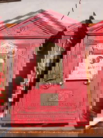 A Gamewell Cast Iron Fire Alarm Station, Patented 1924