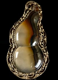 Vintage Chinese Export Silver Ornamental Clip with Banded Agate Cabochon