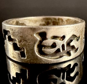 Sterling Silver Wide Band Ring with Openwork Script and Geometric Design, Signed J. Henry Category: