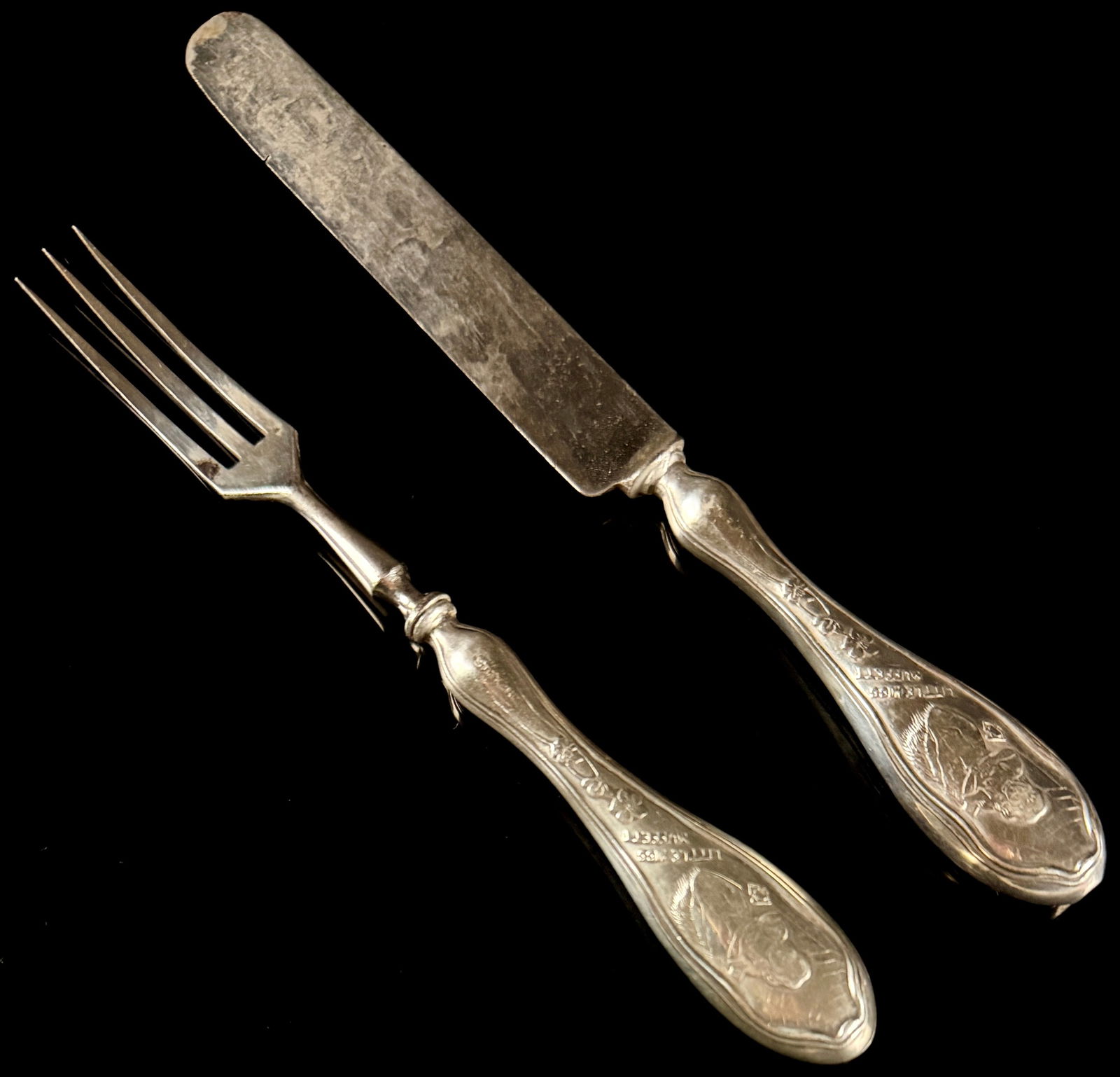 Sterling Silver Two-Piece Youth Flatware Set, Little Miss Muffett Pattern (1 of 9)