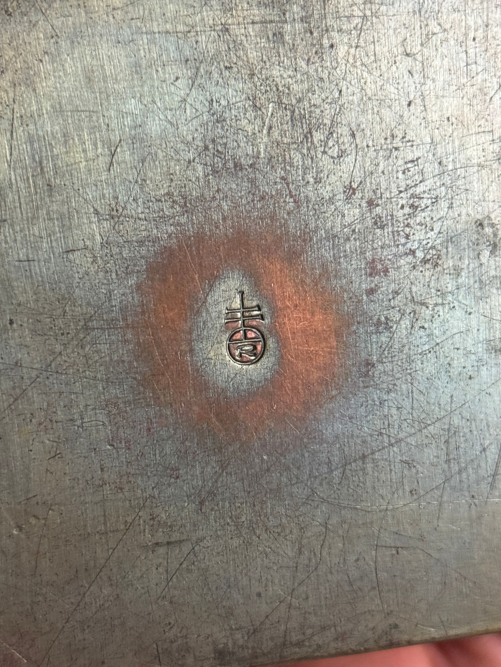 Roycroft Hand Hammered Copper Inkwell - 4