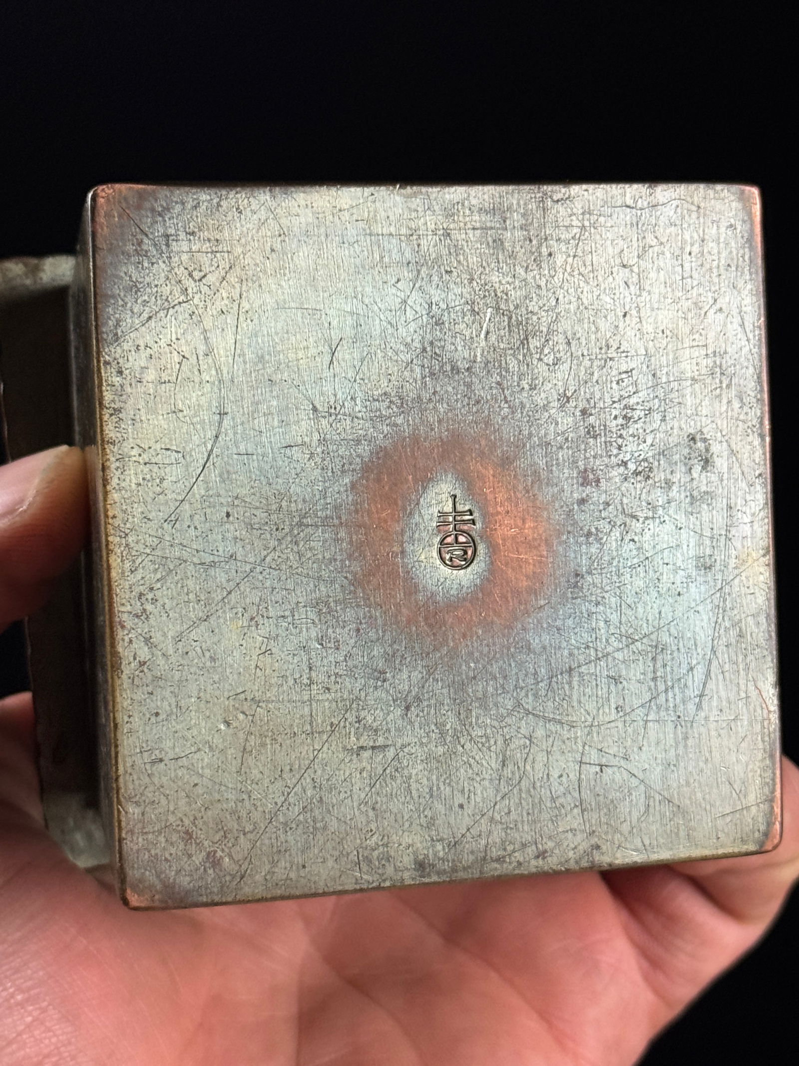 Roycroft Hand Hammered Copper Inkwell - 5