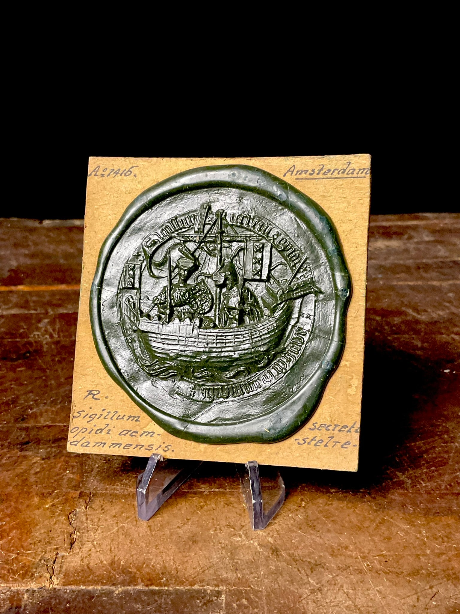 Mounted Wax Seal Impression Reproduction of the 1416 Amsterdam Secretum (1 of 9)