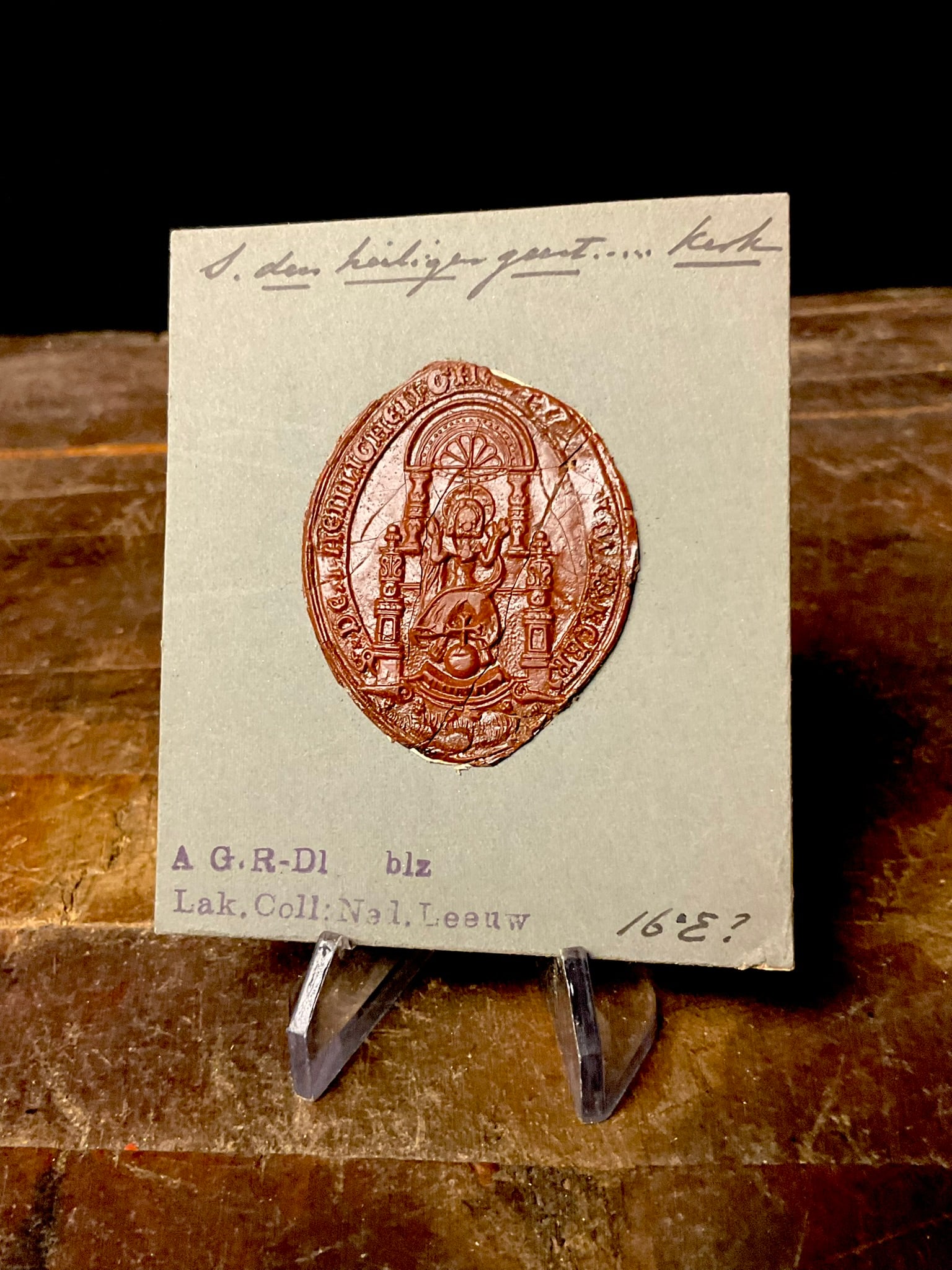 16th Century Style Dutch Ecclesiastical Wax Seal Impression Heilige Geest Kerk (1 of 9)