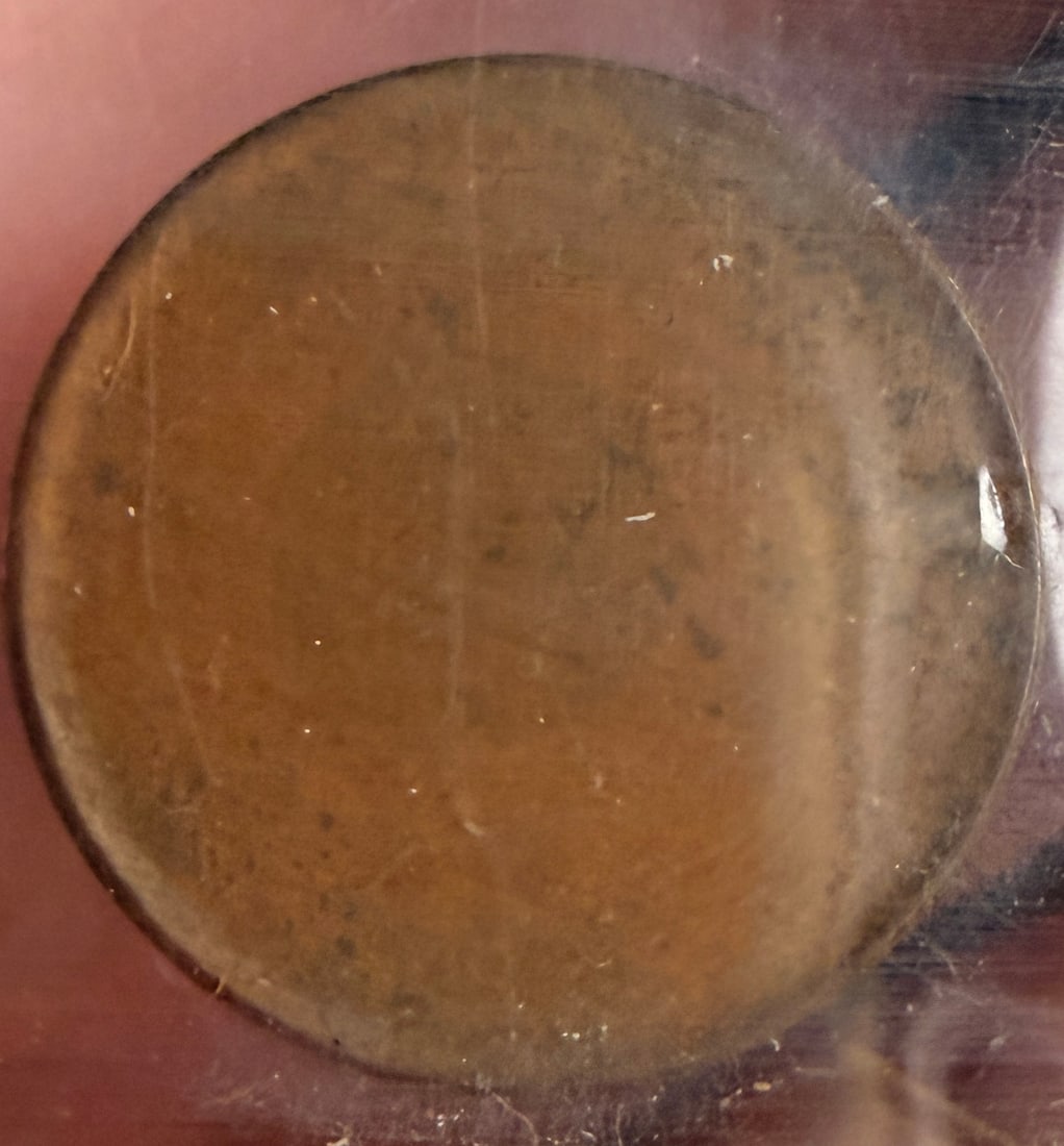 Canada Blank Planchet Type II Upset Rim - 2