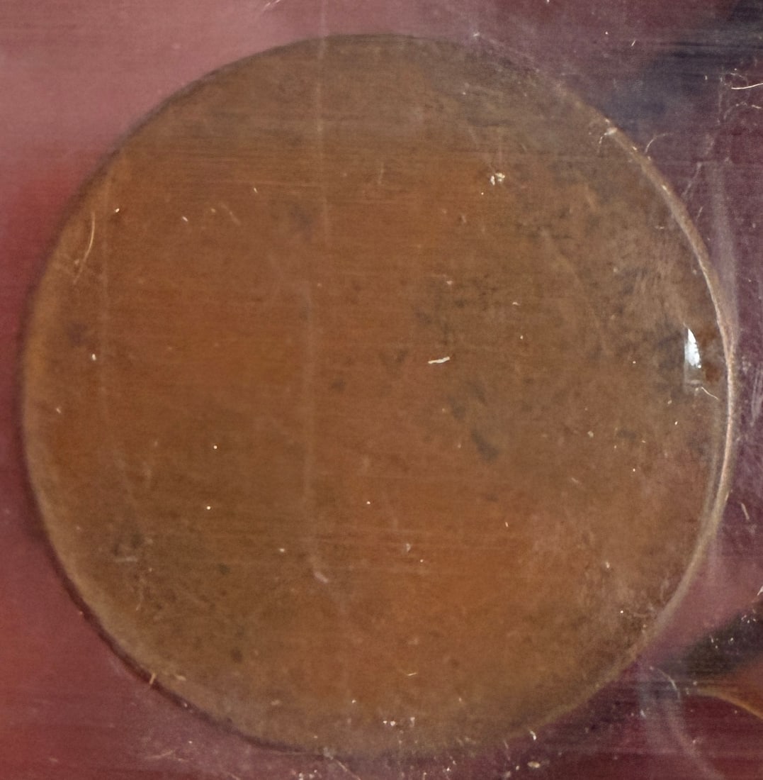 Canada Blank Planchet Type II Upset Rim - 3