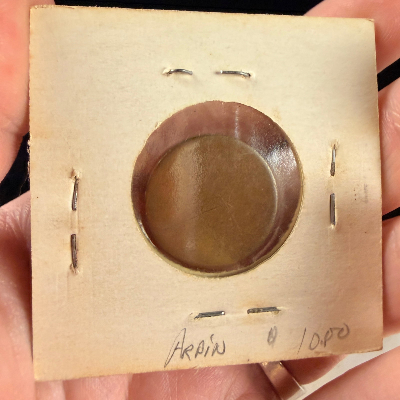 CA 1-Cent Type I Blank Planchet - 3
