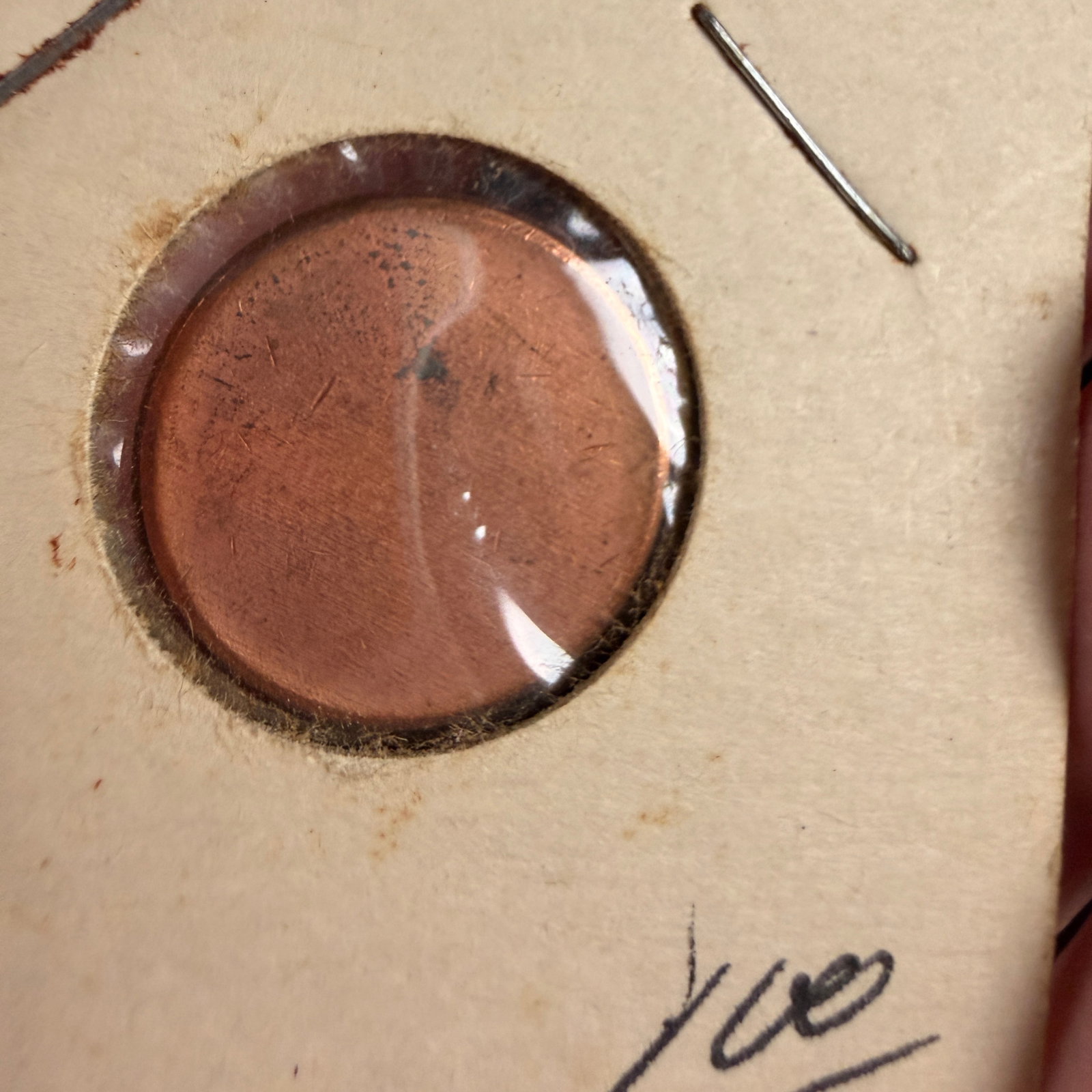 US One-Cent Blank Planchet Mint Error - 2
