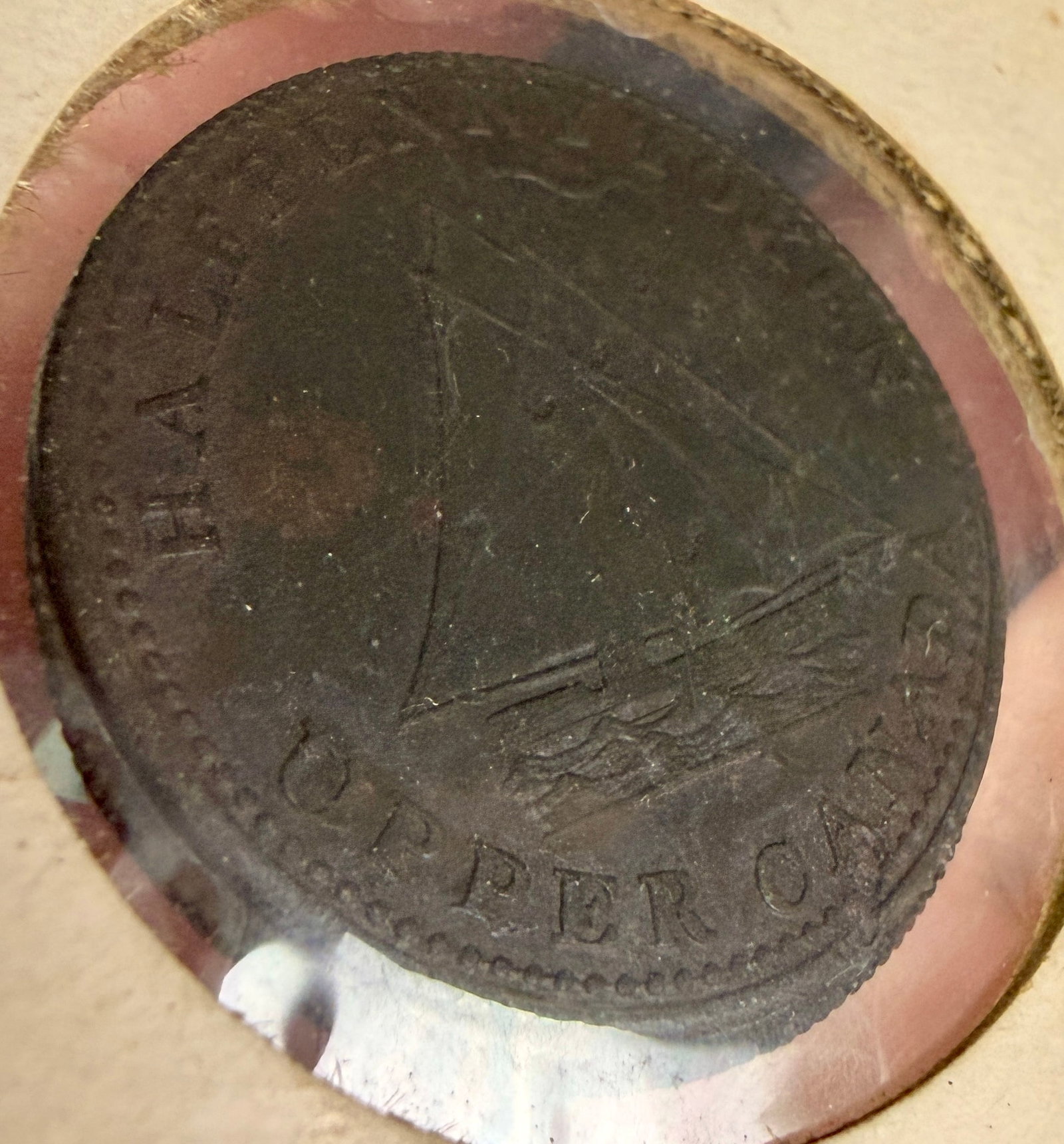 1833 Upper Canada 1/2 Penny Token - 4