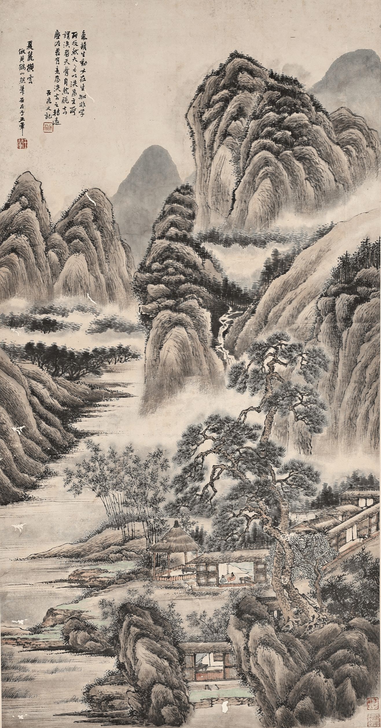 Ming Dynasty - Wang Hui - Beautiful High Quality and Finely Detailed Mountain Landscape Figural Scen: Ming Dynasty - Wang Hui - Beautiful High Quality and Finely Detailed Mountain Landscape Figural Scene L: 38.1 in. (97 cm) D: 16.1 in. (41 cm)