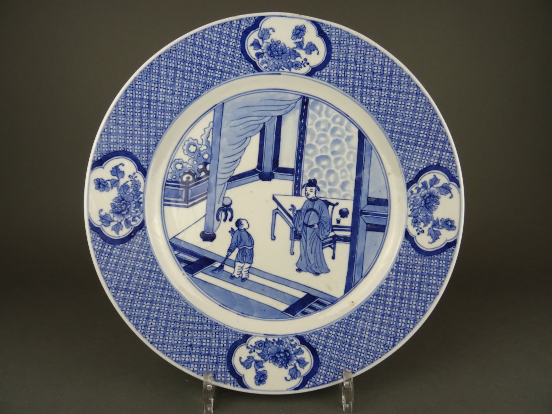 Porcelain B/W plate (1 of 4)