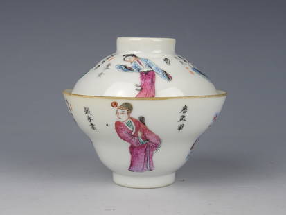 Porcelain Wu Shuang Pu bowl: Chinese porcelain Fencai Wu Shuang Pu bowl and cover- 19th century - Xainfeng mark. Height 8.5cm Diameter 10cm. In good condition.