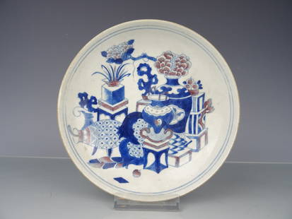 Porcelain plate: Chinese porcelain Blue and White/Red plate with flowers - 19th century. Diameter 17.5cm In good condition