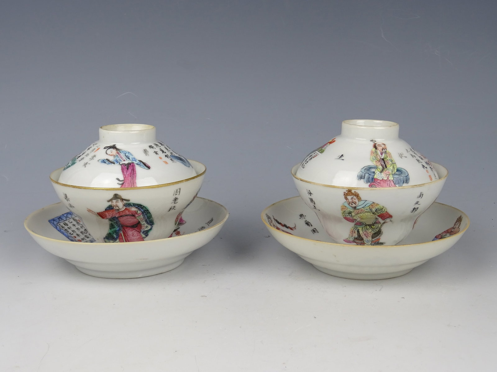 Set of two Wu Shuangpu bowls and saucers (1 of 3)