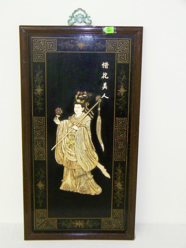 Early Chinese Jade & Ivory Wall Plaque: Of women holding flower. 42" tall & 22" wide