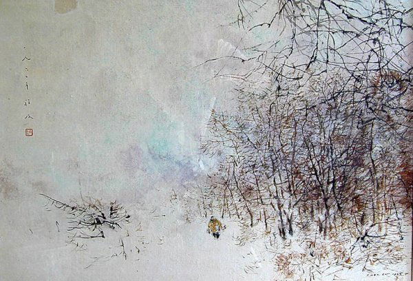 CHEN CHI (Amer. 1912-2005) W/C: Watercolor by American artist Chen Chi, 18 1/2" x 27" (sight), Titled: " Winter " signed