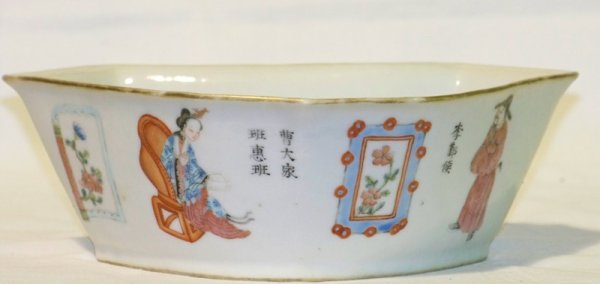 Early Signed Chinese Bowl with Handpainted Bats: Early Signed Chinese Bowl with Handpainted Bats,and figures of Man & Woman.8" across and 5" deep.